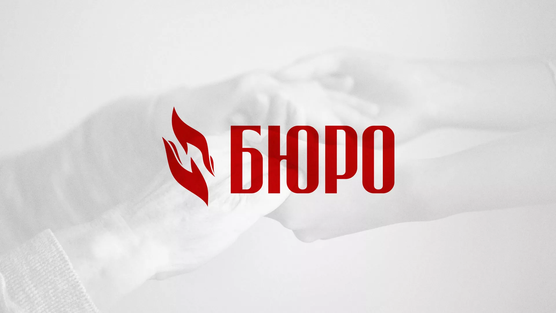 Разработка логотипа ритуальной службы в Черепаново